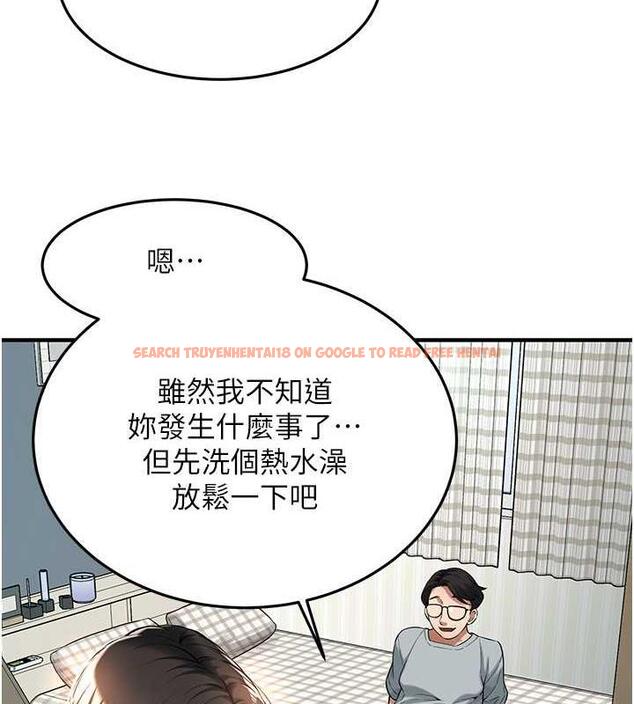 查看漫画街頭幹架王 - 第52話-今天要把妳當狗幹 - tymanga.com中的1993891图片