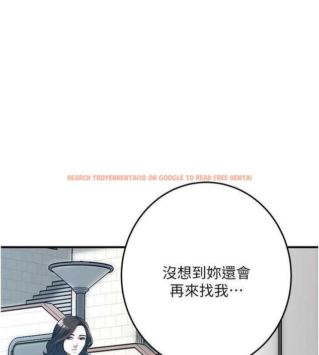 查看漫画街頭幹架王 - 第52話-今天要把妳當狗幹 - tymanga.com中的1993905图片