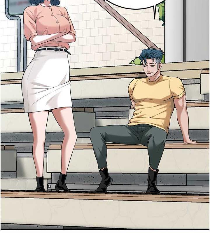 查看漫画街頭幹架王 - 第52話-今天要把妳當狗幹 - tymanga.com中的1993906图片