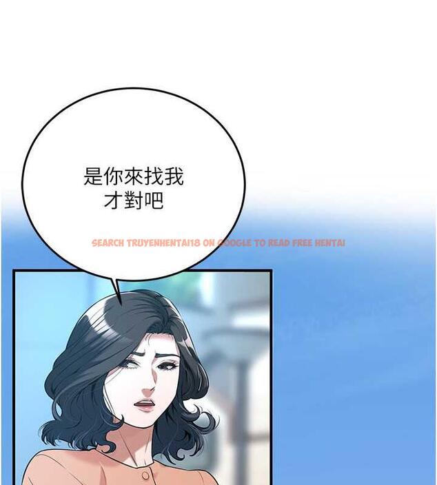 查看漫画街頭幹架王 - 第52話-今天要把妳當狗幹 - tymanga.com中的1993907图片
