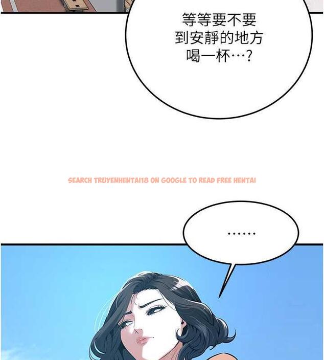 查看漫画街頭幹架王 - 第52話-今天要把妳當狗幹 - tymanga.com中的1993910图片