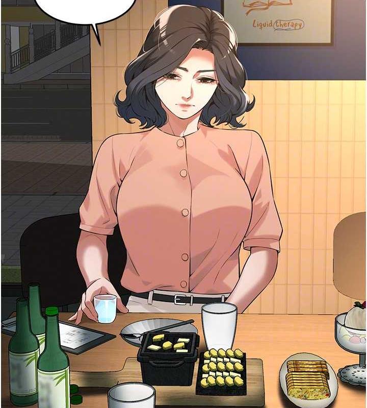 查看漫画街頭幹架王 - 第52話-今天要把妳當狗幹 - tymanga.com中的1993920图片