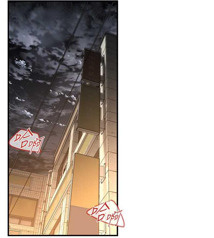 查看漫画街頭幹架王 - 第52話-今天要把妳當狗幹 - tymanga.com中的1993924图片
