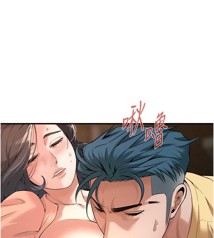 查看漫画街頭幹架王 - 第52話-今天要把妳當狗幹 - tymanga.com中的1993931图片