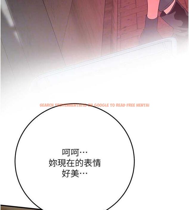 查看漫画街頭幹架王 - 第52話-今天要把妳當狗幹 - tymanga.com中的1993938图片