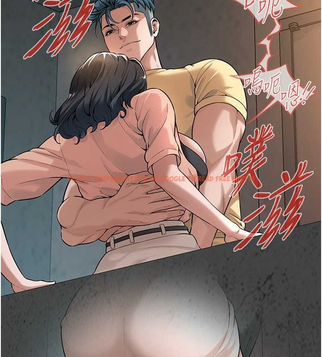 查看漫画街頭幹架王 - 第53話-怎麼辦…真的插進來了… - www.tymanga.com中的2017785图片