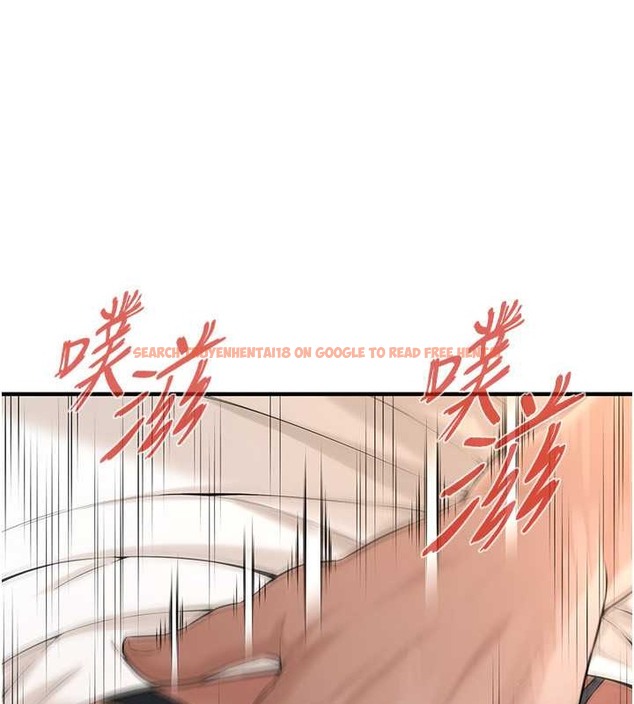 查看漫画街頭幹架王 - 第53話-怎麼辦…真的插進來了… - www.tymanga.com中的2017787图片