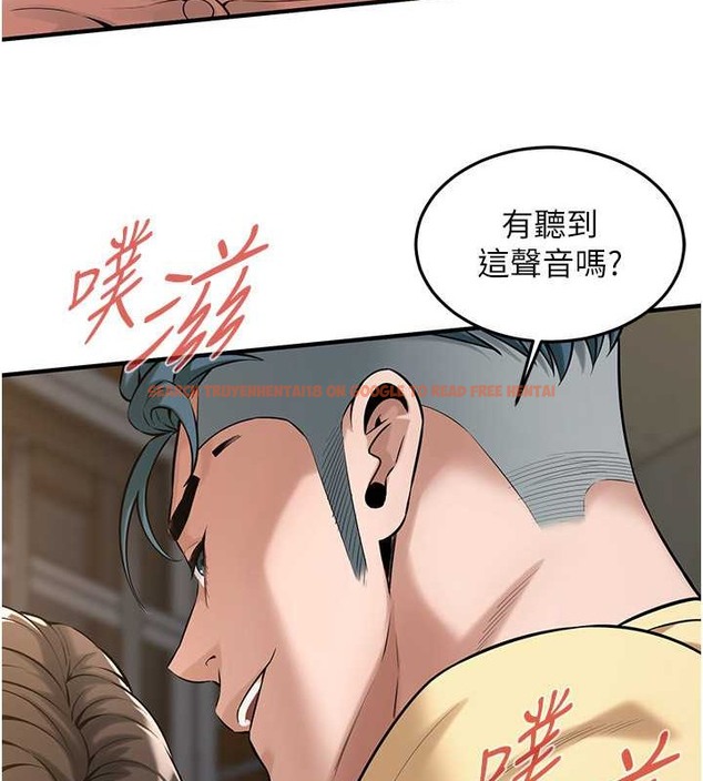 查看漫画街頭幹架王 - 第53話-怎麼辦…真的插進來了… - www.tymanga.com中的2017790图片