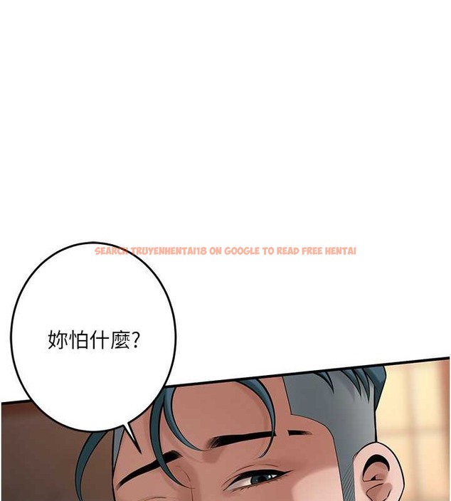 查看漫画街頭幹架王 - 第53話-怎麼辦…真的插進來了… - www.tymanga.com中的2017793图片