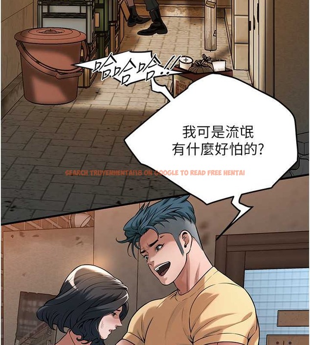 查看漫画街頭幹架王 - 第53話-怎麼辦…真的插進來了… - www.tymanga.com中的2017796图片