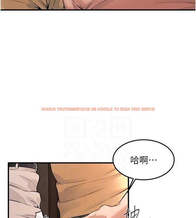 查看漫画街頭幹架王 - 第53話-怎麼辦…真的插進來了… - www.tymanga.com中的2017803图片