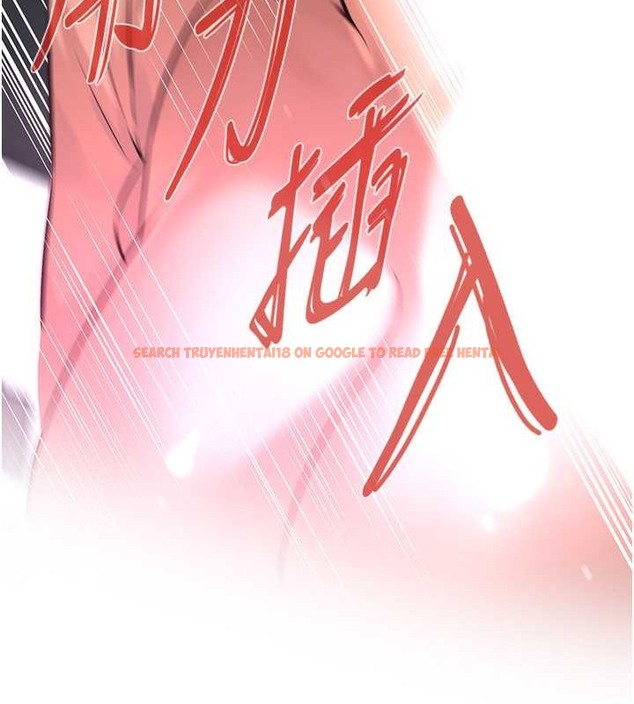 查看漫画街頭幹架王 - 第53話-怎麼辦…真的插進來了… - www.tymanga.com中的2017832图片
