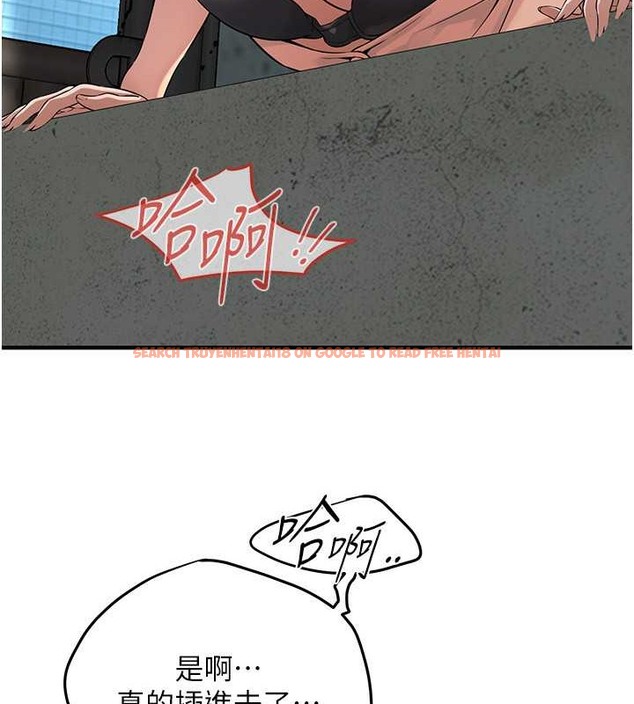 查看漫画街頭幹架王 - 第53話-怎麼辦…真的插進來了… - www.tymanga.com中的2017837图片
