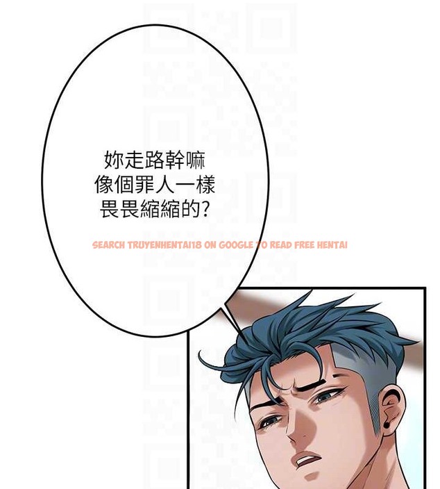 查看漫画街頭幹架王 - 第53話-怎麼辦…真的插進來了… - www.tymanga.com中的2017862图片