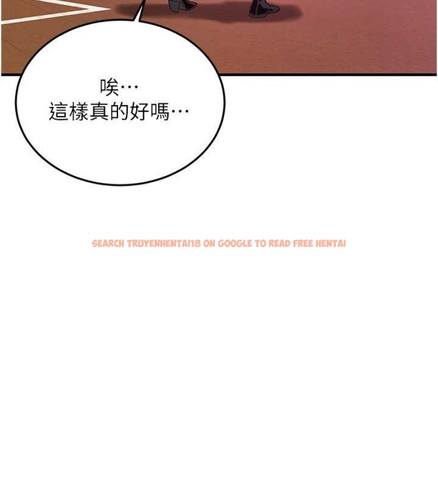 查看漫画街頭幹架王 - 第53話-怎麼辦…真的插進來了… - www.tymanga.com中的2017867图片