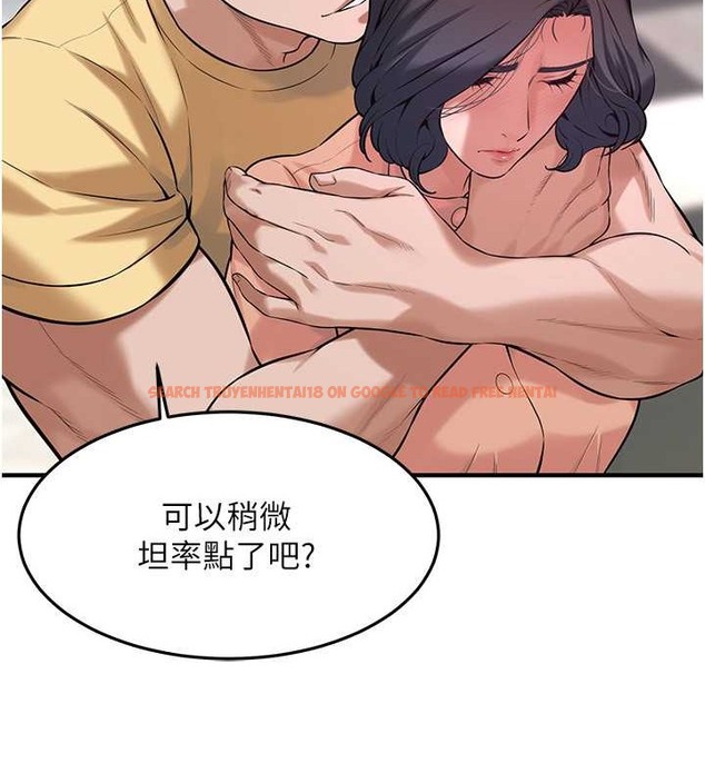 查看漫画街頭幹架王 - 第53話-怎麼辦…真的插進來了… - www.tymanga.com中的2017875图片