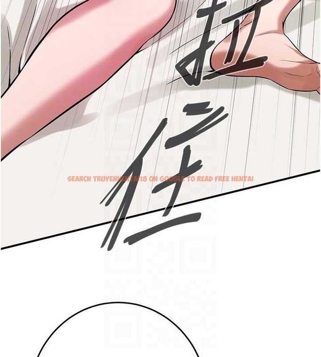查看漫画街頭幹架王 - 第53話-怎麼辦…真的插進來了… - www.tymanga.com中的2017889图片