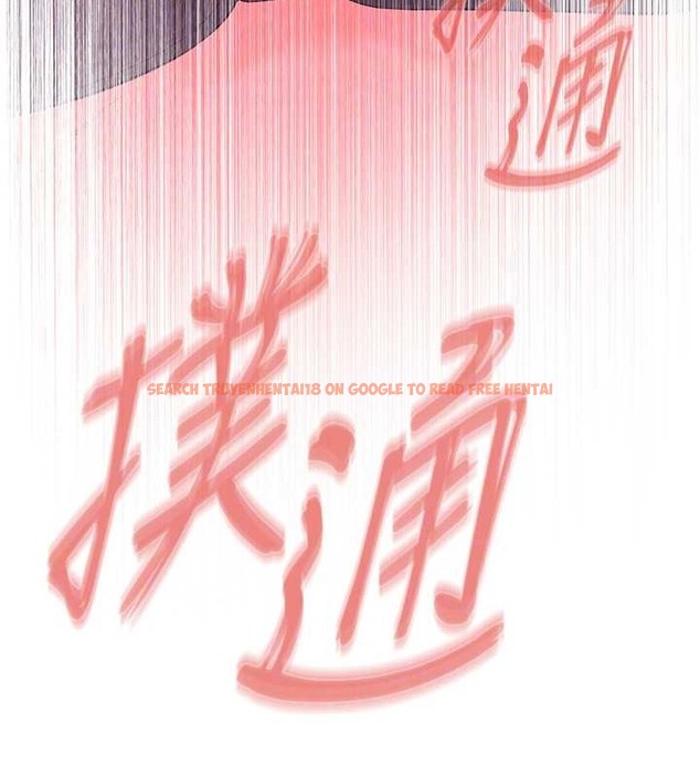 查看漫画街頭幹架王 - 第53話-怎麼辦…真的插進來了… - www.tymanga.com中的2017900图片