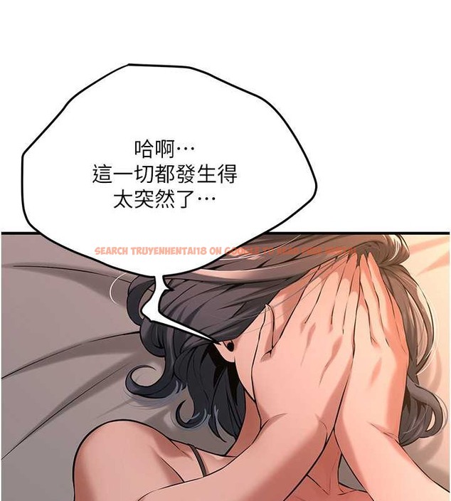 查看漫画街頭幹架王 - 第54話-跟處女一樣緊的感覺真爽 - www.tymanga.com中的2040199图片