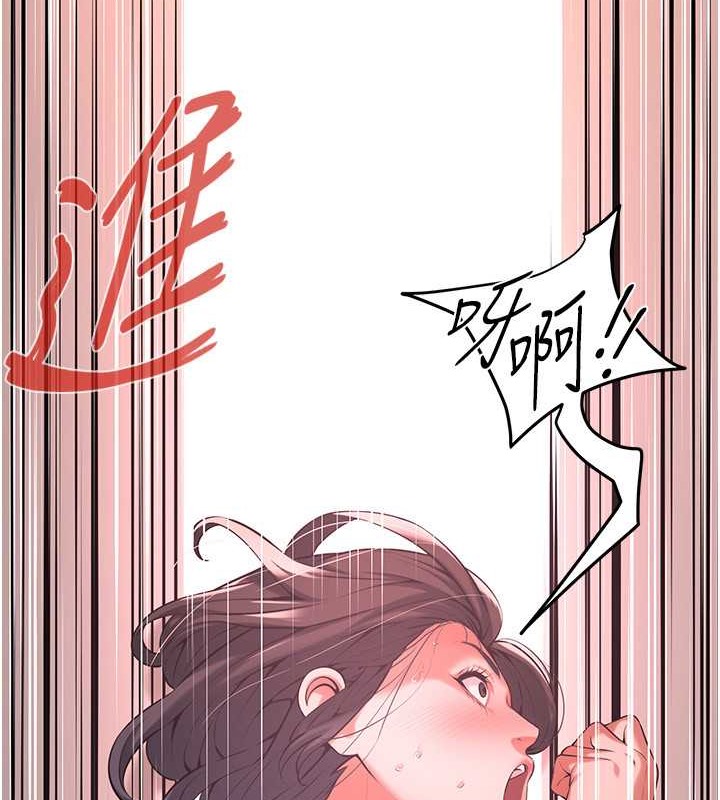 查看漫画街頭幹架王 - 第54話-跟處女一樣緊的感覺真爽 - www.tymanga.com中的2040209图片
