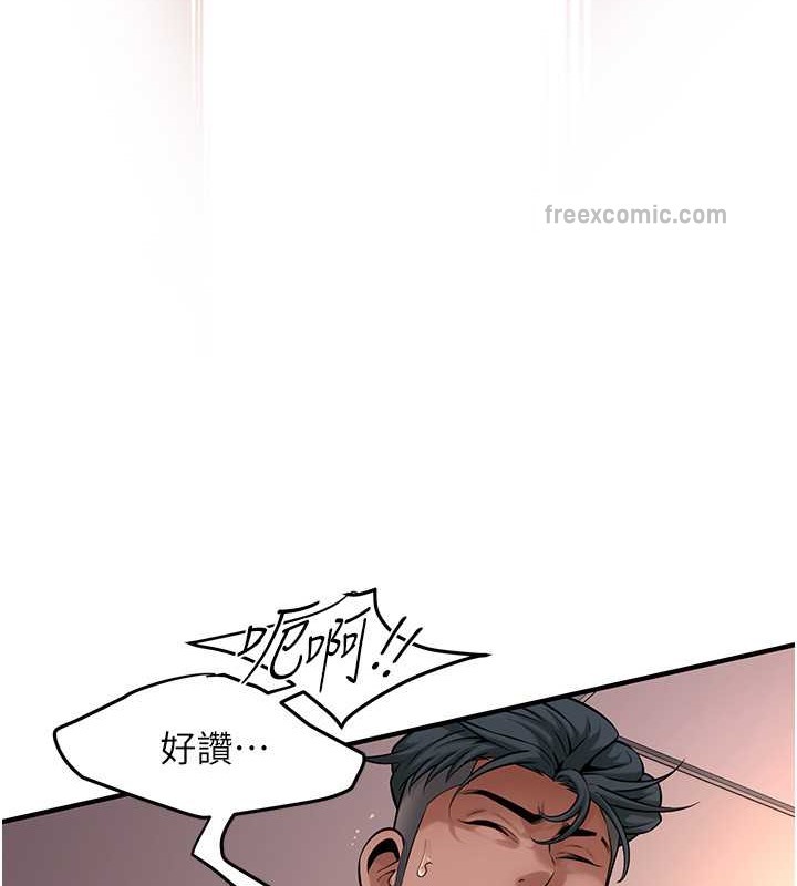 查看漫画街頭幹架王 - 第54話-跟處女一樣緊的感覺真爽 - www.tymanga.com中的2040212图片