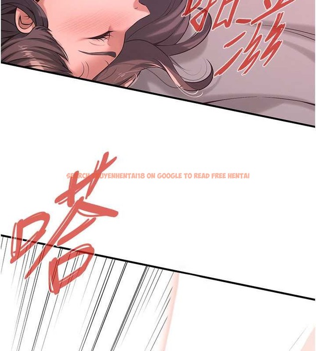 查看漫画街頭幹架王 - 第54話-跟處女一樣緊的感覺真爽 - www.tymanga.com中的2040224图片