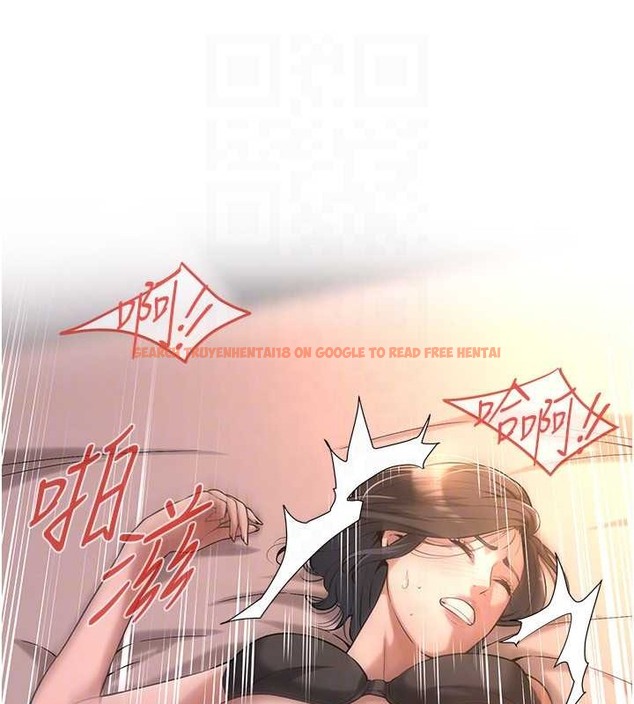 查看漫画街頭幹架王 - 第54話-跟處女一樣緊的感覺真爽 - www.tymanga.com中的2040233图片