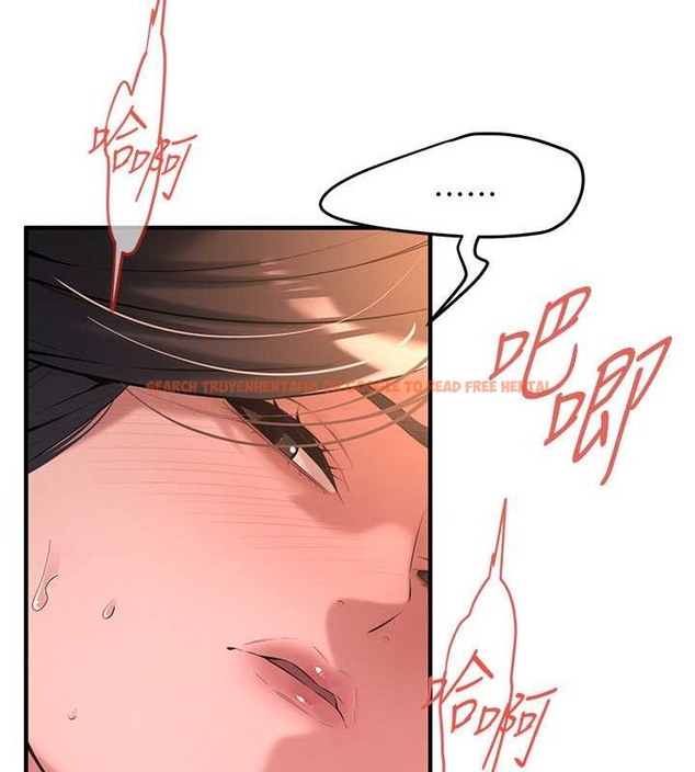 查看漫画街頭幹架王 - 第54話-跟處女一樣緊的感覺真爽 - www.tymanga.com中的2040241图片