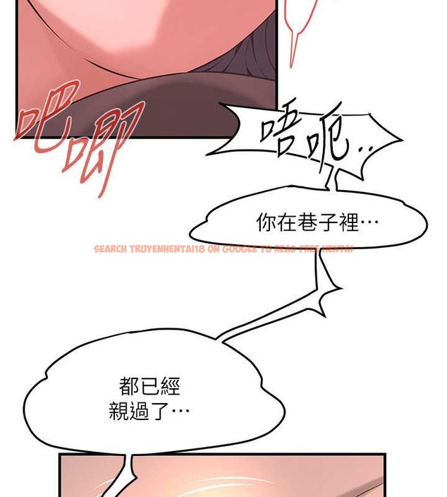 查看漫画街頭幹架王 - 第54話-跟處女一樣緊的感覺真爽 - www.tymanga.com中的2040242图片