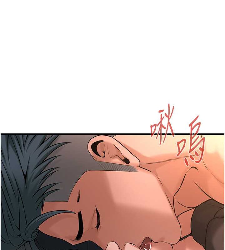 查看漫画街頭幹架王 - 第54話-跟處女一樣緊的感覺真爽 - www.tymanga.com中的2040246图片