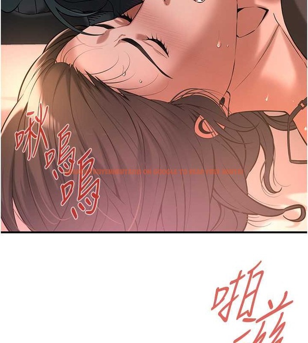 查看漫画街頭幹架王 - 第54話-跟處女一樣緊的感覺真爽 - www.tymanga.com中的2040247图片