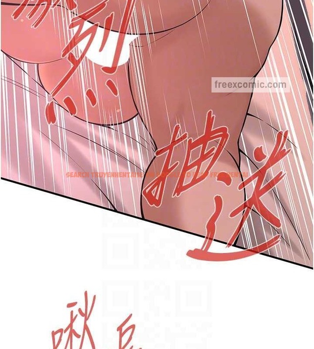 查看漫画街頭幹架王 - 第54話-跟處女一樣緊的感覺真爽 - www.tymanga.com中的2040252图片