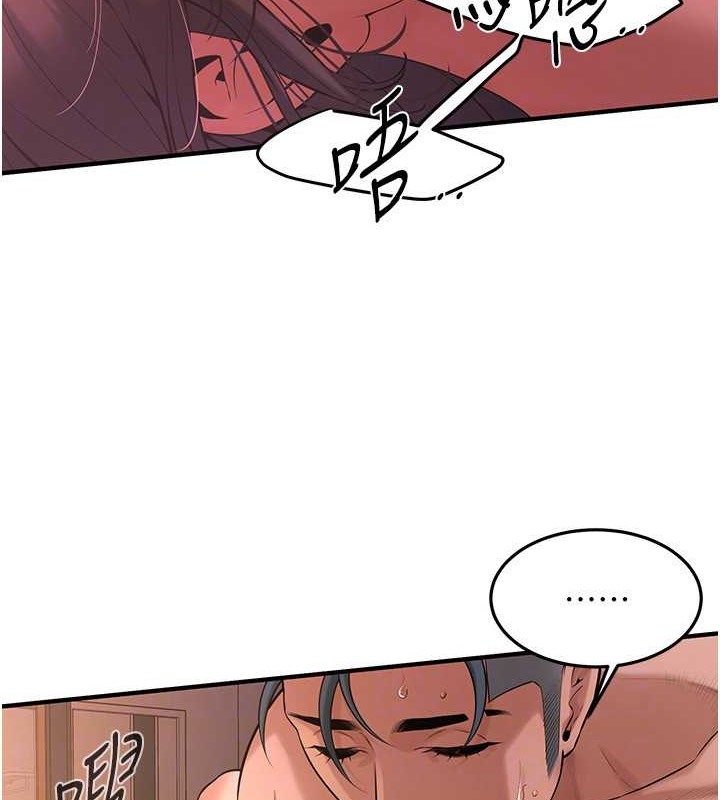 查看漫画街頭幹架王 - 第54話-跟處女一樣緊的感覺真爽 - www.tymanga.com中的2040254图片