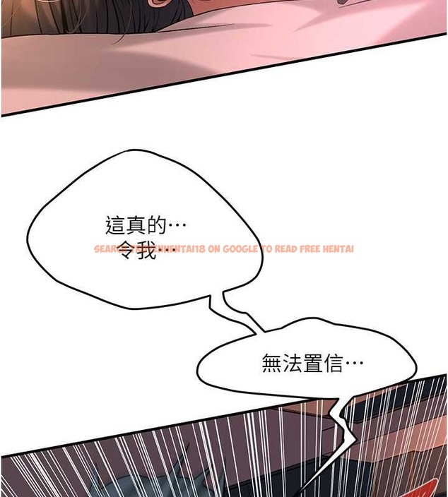 查看漫画街頭幹架王 - 第54話-跟處女一樣緊的感覺真爽 - www.tymanga.com中的2040267图片