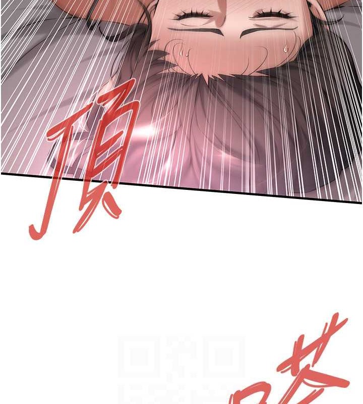 查看漫画街頭幹架王 - 第54話-跟處女一樣緊的感覺真爽 - www.tymanga.com中的2040270图片