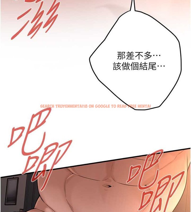 查看漫画街頭幹架王 - 第54話-跟處女一樣緊的感覺真爽 - www.tymanga.com中的2040285图片