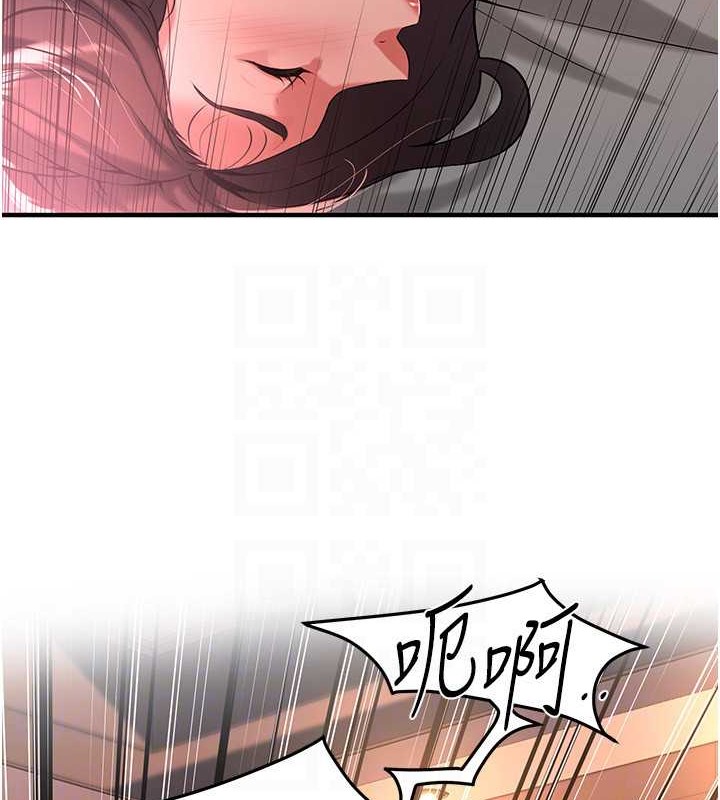 查看漫画街頭幹架王 - 第54話-跟處女一樣緊的感覺真爽 - www.tymanga.com中的2040288图片
