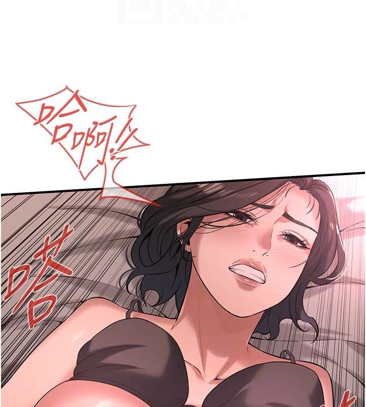 查看漫画街頭幹架王 - 第54話-跟處女一樣緊的感覺真爽 - www.tymanga.com中的2040291图片