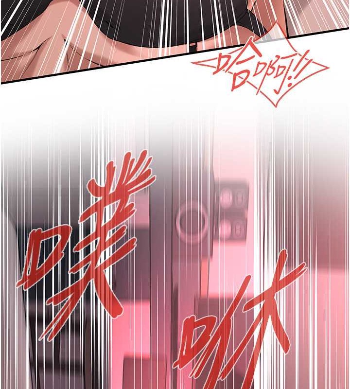 查看漫画街頭幹架王 - 第54話-跟處女一樣緊的感覺真爽 - www.tymanga.com中的2040294图片