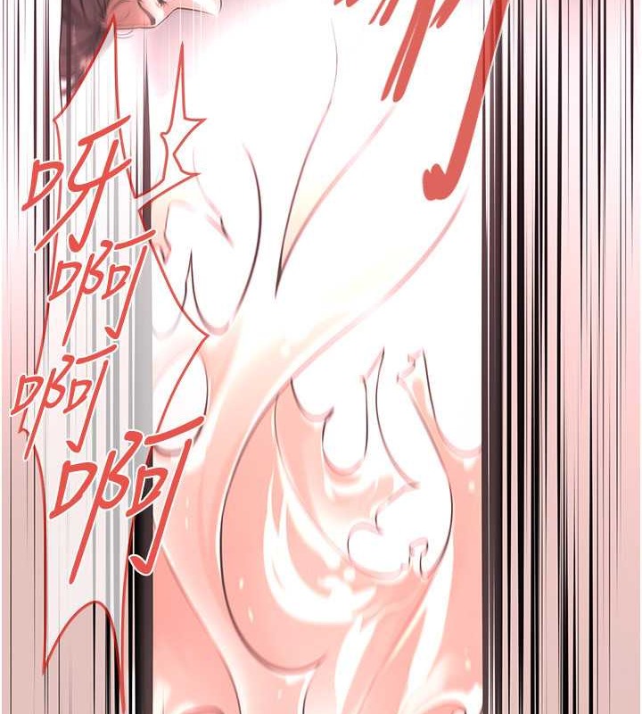 查看漫画街頭幹架王 - 第54話-跟處女一樣緊的感覺真爽 - www.tymanga.com中的2040297图片