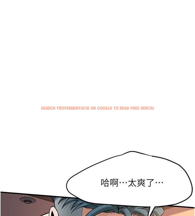 查看漫画街頭幹架王 - 第54話-跟處女一樣緊的感覺真爽 - www.tymanga.com中的2040302图片