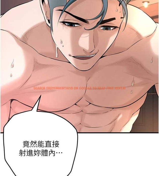 查看漫画街頭幹架王 - 第54話-跟處女一樣緊的感覺真爽 - www.tymanga.com中的2040303图片