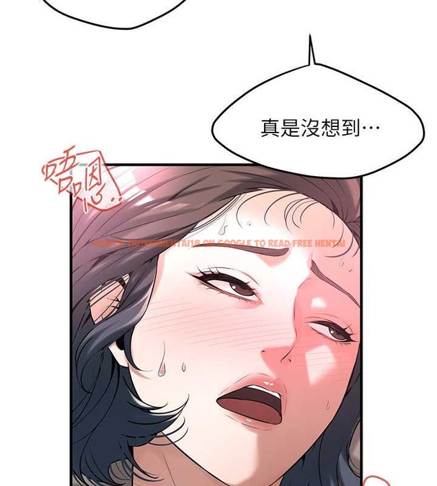 查看漫画街頭幹架王 - 第54話-跟處女一樣緊的感覺真爽 - www.tymanga.com中的2040304图片