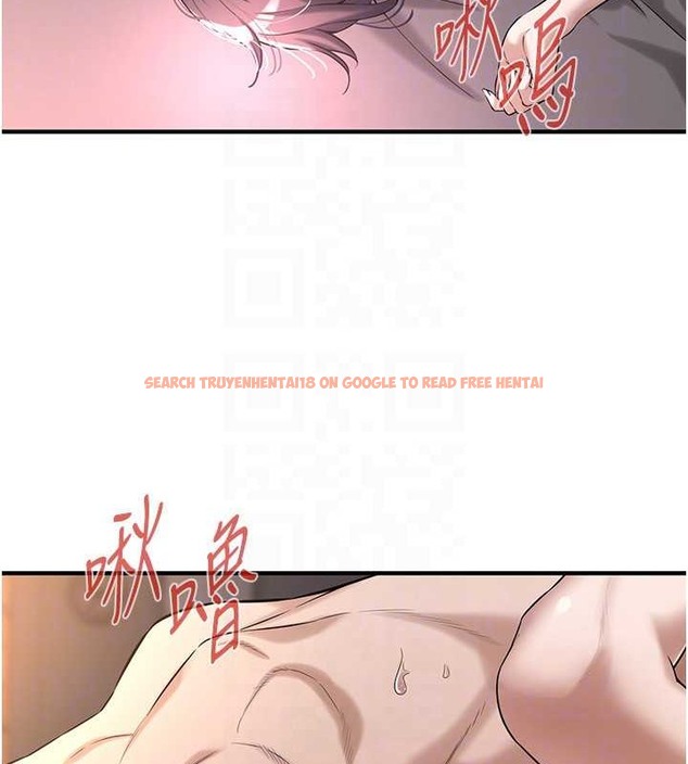 查看漫画街頭幹架王 - 第54話-跟處女一樣緊的感覺真爽 - www.tymanga.com中的2040309图片