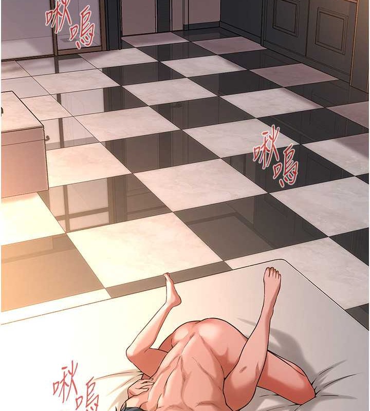 查看漫画街頭幹架王 - 第55話-妳有偷吃過別的男人嗎? - www.tymanga.com中的2063248图片