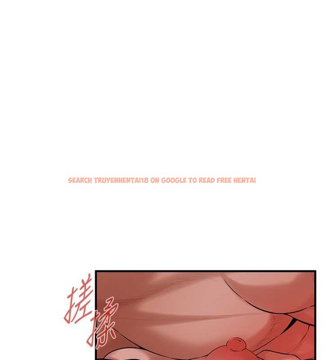 查看漫画街頭幹架王 - 第55話-妳有偷吃過別的男人嗎? - www.tymanga.com中的2063253图片