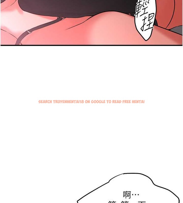 查看漫画街頭幹架王 - 第55話-妳有偷吃過別的男人嗎? - www.tymanga.com中的2063256图片