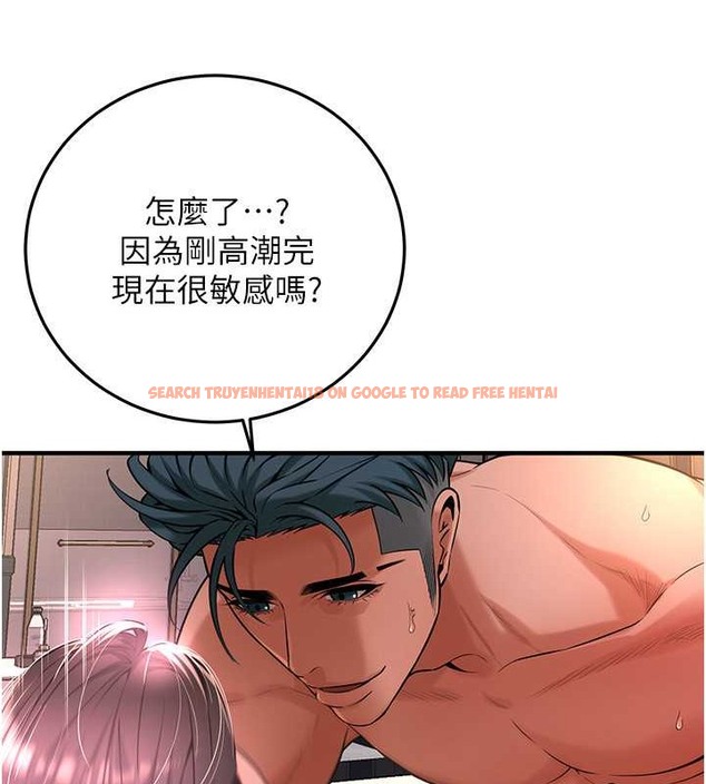 查看漫画街頭幹架王 - 第55話-妳有偷吃過別的男人嗎? - www.tymanga.com中的2063258图片