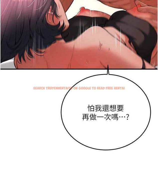 查看漫画街頭幹架王 - 第55話-妳有偷吃過別的男人嗎? - www.tymanga.com中的2063259图片
