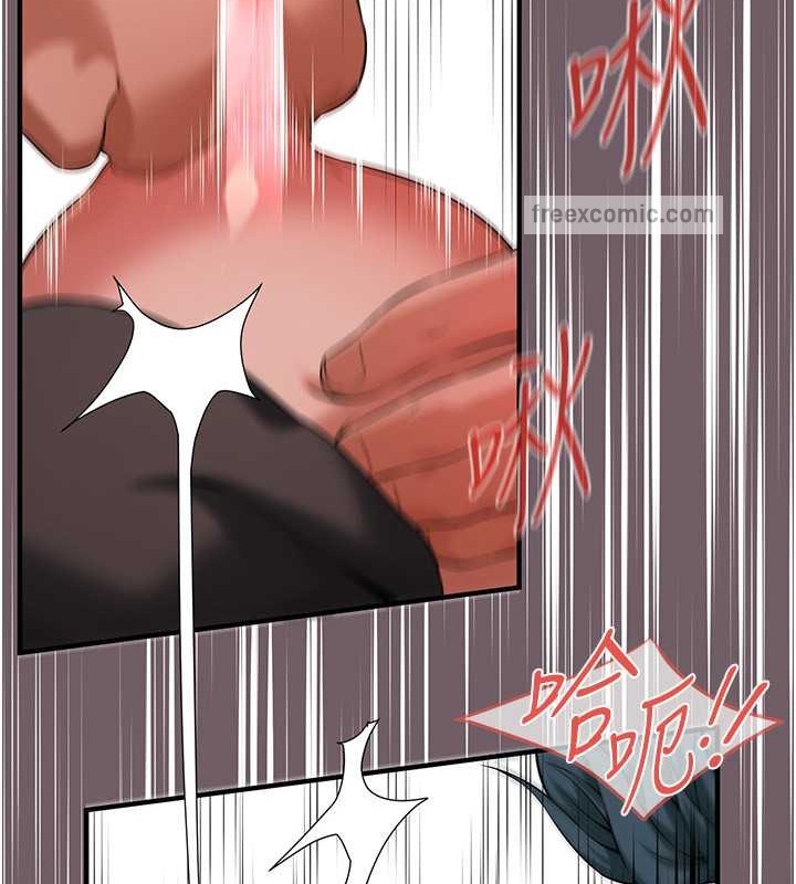 查看漫画街頭幹架王 - 第55話-妳有偷吃過別的男人嗎? - www.tymanga.com中的2063263图片